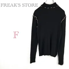 フリークストア♡FREAK'S STORE【F】ハイネックカットソー　リブ　バイカラー　フリル　トップス　タートルネック