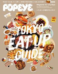 Item thumbnail for item b9c7116b-3fc9-4ab6-878c-07eb3f26237b