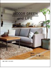 Item thumbnail for item 2b7ba589-500a-4575-894f-e8b4f74f6c4b