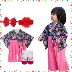 【人気商品】記念撮影 初節句 雛祭り 可愛い 端午の節句 袴セット 100日祝い 4点セット 靴下付き 和装 ベビー 着物 袴 浴衣 キッズ フォーマル 袴風 ベビー服 出産祝い 赤ちゃん ベビー袴 女の子 HF37T [SLINX]