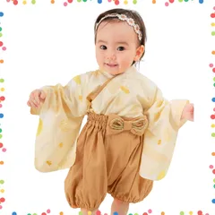 【人気商品】100日祝い お食い初め 女の子 百日祝い 男の子 蝶 初節句 椿 龍 60 虎 成長を願うおまもりデザイン セパレート 70 赤ちゃん ロンパース 80 ベビー袴 [ケラッタ]