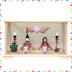 【人気商品】可愛い ミニ ひな人形 木製 木目込み ケース入り 白 おしゃれ コンパクト 丸顔 ケース飾り 幸一光 雛人形 陣屋