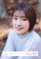 9bic  市川慶一郎　生写真(※フルコンプ) 9bic 市川慶一郎 生写真(※フルコンプ) 9bic 市川慶一郎 生写真