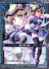 中古】トレーディングフィギュア エンシェント・フェアリー・ドラゴン