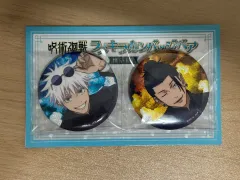 呪術廻戦 懐玉・玉折 五条 夏油（ゲトウ） 缶バッジ