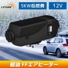 ☆GIFUKUWAGATA☆ライトトラップ☆7インチ☆灯火採集☆ - メルカリ