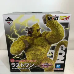 02w21727 一番くじ ドラゴンボール VSオムニバスアルティメット ラストワン賞 黄金大猿悟空 SOFVICS  ※未開封 フィギュア【中古品】