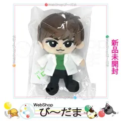 [bn:11]  【未開封】 Snow Man すのチルぶら下がりシリーズ ぬいぐるみver. 阿部亮平◆新品Ss