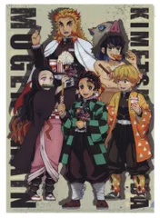 A4クリアファイル 劇場版「鬼滅の刃」無限列車編 クリアファイル