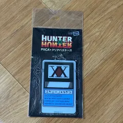 HUNTER×HUNTER ライセンス カード