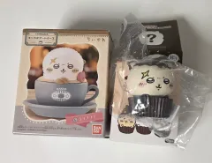 まとめ売り) ちいかわ ラッコ ラテアート + モニターフィギュア