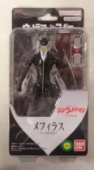 バンダイ ウルトラアクションフィギュア メフィラス(シン・ウルトラマン)