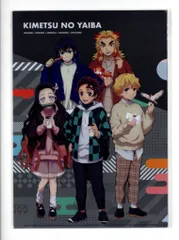 炭治郎/祢豆子/善逸/伊之助/杏寿郎 セット クリアファイル