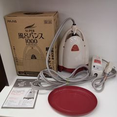 ☆リユースのサカイつくば店☆ PAAG スーパー風呂バンス1000 バス