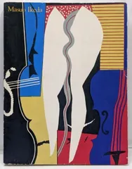 2026年最新】版画 池田満寿夫の人気アイテム - メルカリ