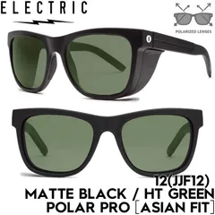 ELECTRIC エレクトリック 12(JJF12) - MATTE BLACK / HT GREEN POLAR PRO［ASIAN FIT］サングラス マットブラック 偏光レンズ メンズ レディース アジアンフィット 日本代理店正規品