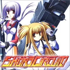 CD soundtrack NEW BEGINNING CD 中坪淳彦