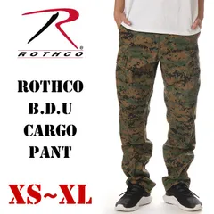 【新品・未使用】【ウッドランドデジタルカモ】ロスコ カーゴパンツ メンズ レディース キッズ デジタル 迷彩 大きいサイズ ROTHCO BDU 6ポケット ボタンフライ 迷彩パンツ カーゴ パンツ ゆったり ワイドパンツ カモ サバゲー ダンス 作業着