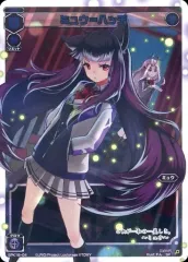 2026年最新】ミュウ=ハッチの人気アイテム - メルカリ