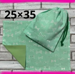 給食セット　ランチョンマット 25×35 巾着　給食袋 リボン　入園入学