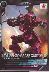 中古】バッジ・ピンズ(キャラクター) ゴール・D・ロジャー 「劇場版