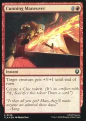 【中古】マジックザギャザリング 0130[C]：【TLA】【FOIL】Cunning Maneuver/奇抜な動き