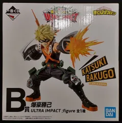 BANDAI SPIRITS 一番くじ 僕のヒーローアカデミア ULTRA IMPACT B賞 爆豪勝己 ULTRA IMPACT figure