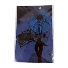 名探偵コナン コナン探偵社 布缶バッジ FILE.B 帰らざる刑事 松田陣平