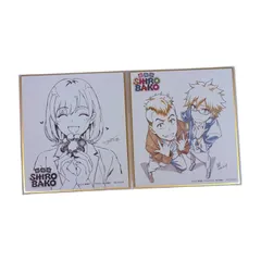 2026年最新】SHIROBAKO あおいの人気アイテム - メルカリ