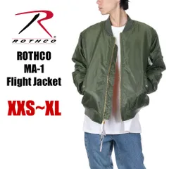 【新品・未使用】【オリーブ】ロスコ MA-1 メンズ レディース キッズ USAモデル フライトジャケット 大きいサイズ ROTHCO MA1 ジャケット ブランド 冬 リバーシブル ゆったり ミリタリー ブルゾン アウター ジャンパー 作業着 防寒 カーキ