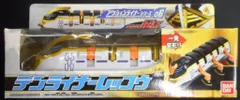 バンダイ アクションライナーシリーズ 仮面ライダー電王 デンライナーレッコウ 06