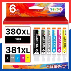2026年最新】キャノン ts8230 インク 6色の人気アイテム - メルカリ