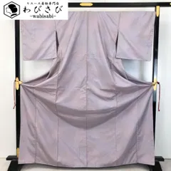 2026年最新】裄70 トールサイズ 着物の人気アイテム - メルカリ