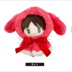 進撃の巨人 エレン ケープ くるみたぴぬい