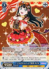 中古】マジックザギャザリング 0119[C]：【TLA】完売/Sold Out - メルカリ