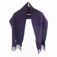 ポロ ラルフローレン POLO RALPH LAUREN マフラー ビッグポニー 刺繍 パープル 紫 イエロー 黄色 ウール 150ｃｍ×30ｃｍ