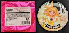 東映アニメーション 全プリキュア展 20th Anniversary LIVE! ホログラム缶バッジ2009-2011 フレッシュプリキュア! キュアパイン