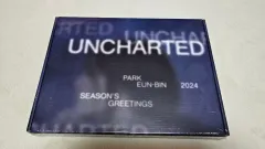 パク・ウンビン(PARK EUNBIN) シーグリ(未開封)