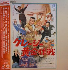 Item thumbnail for item 52cadc09-cd3f-42d6-b027-1dfd54dfc201