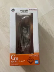 バンダイ 呪術廻戦 虎杖 悠仁 フィギュア