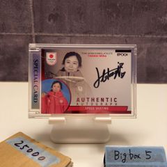 epoch team japan 2025 髙木 美帆 直筆サイン 10シリ | Mercari