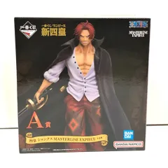 26.【未開封】A賞 四皇 シャンクス 一番くじ ワンピース 新四皇 【併売品】