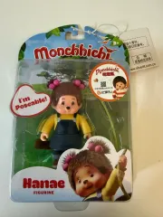送料込み(※メルカリshop取引では対象外) モンチッチ フィギュア