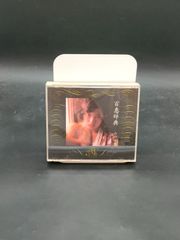 山口百恵 CD BOX『百恵神話 ONE AND ONLY』9枚組 全作品収録 山口百恵 百恵神話 ONE AND ONLY 1973-1980 ボックスセット - メルカリ