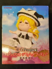 2026年最新】chaos 霧雨の人気アイテム - メルカリ