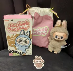 POP MART THE MONSTERS EXCITING MACARON LABUBU Toffee