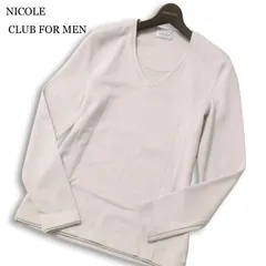NICOLE CLUB FOR MEN ニコルクラブ フォーメン 通年★ レイヤード風 長袖 カットソー ロンTシャツ Sz.46 メンズ