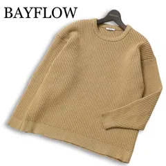 【美品 22SS】BAYFLOW ベイフロー オーバーサイズ ワッフル セーター ニット Sz.3 メンズ