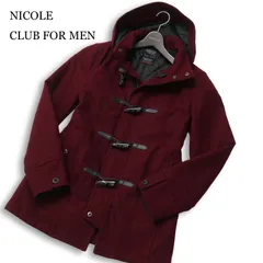 NICOLE CLUB FOR MEN ニコルクラブ フォーメン 秋冬★ メルトン ウール 中綿 ダッフル コート Sz.48　メンズ