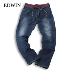 EDWIN エドウィン ER007 ジャージーズ★ USED加工 イージー ストレッチ デニム パンツ ジーンズ Sz.M メンズ 日本製